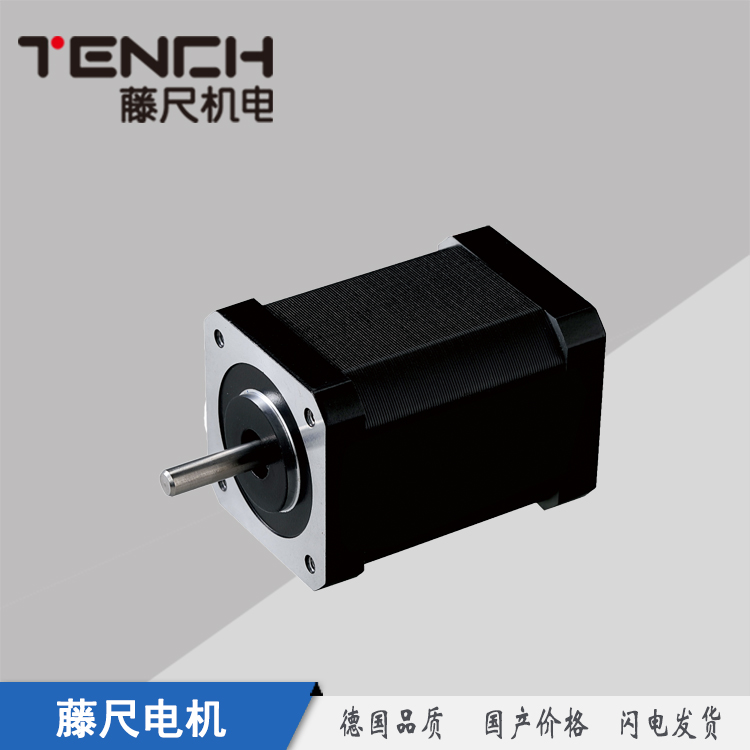 無刷電機也會過載嗎？當(dāng)心以下幾種情況