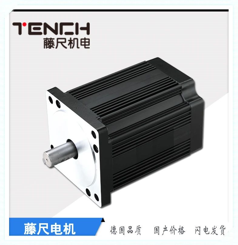 BLDC（無刷）電機(jī)爆品不斷，挖掘商機(jī)真不可錯過